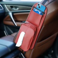 Car seat side storage bag hanging bag leather ins multifunctional car tissue box car storage box