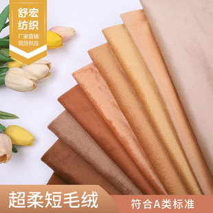 �����ë�q���� ë�q�YƷ�����R���؉|��̺���� 180g����ë�q�ﲼ