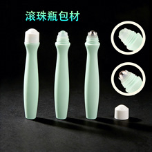 Դ�^�S�����l�������L��ƿ����15ml ���xֹ�W�澏�ϲ���¶�o�۰�