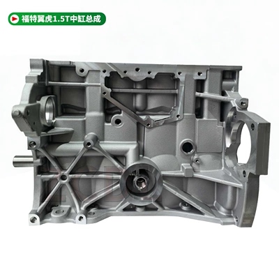 Engine assembly Escape Mondeo Focus
