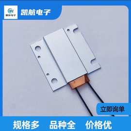 厂家供应PTC加热体 PTC陶瓷发热片 热敏电阻PTC发热体
