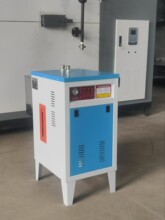 小型电加热蒸汽发生器 服装熨烫干洗店育秧烧水专用电加热蒸汽机