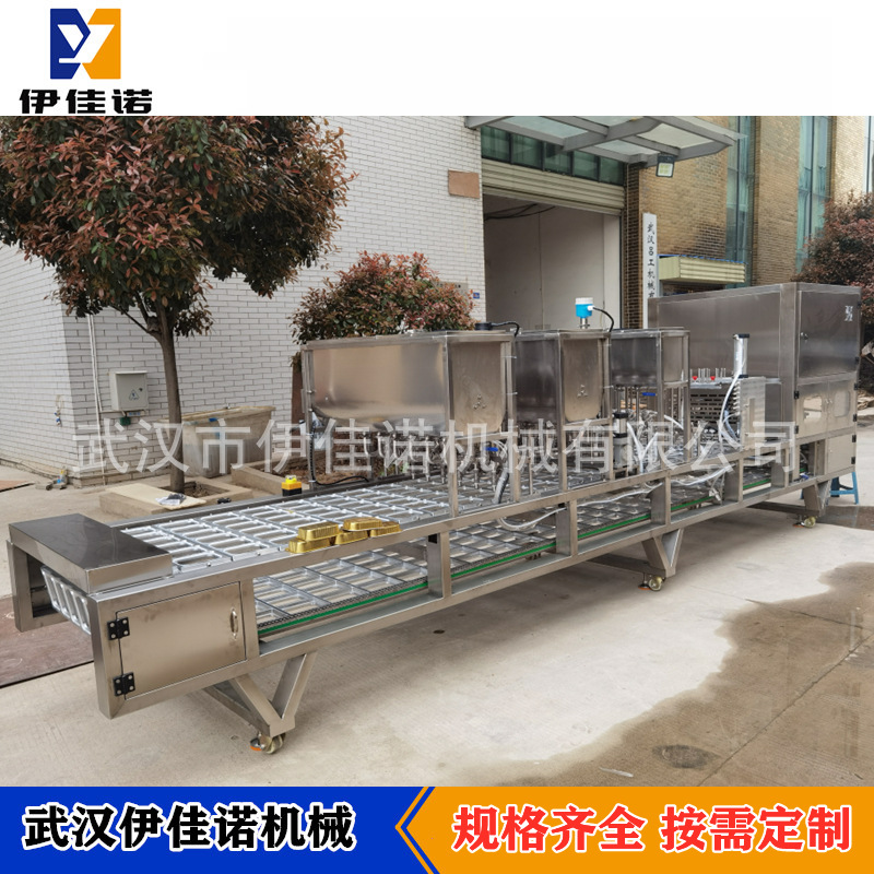 外卖打包铝箔盒装小龙虾封口机 铝箔餐盒盒饭包装封口机吕工定制