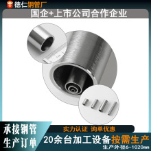 ���a20#45̖��܈���ܟo�p䓹ܾ��������o�p�܃��⾫�ܹ������и�