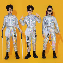 科技感儿童宇宙镭射服机器人舞蹈套装潮流未来走秀银色男女演出服