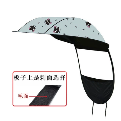umbrella canopy with black – Elektromobil üçün ön şüşə çətiri (günlük) - single-ceiling-panel-cartoon-cat-velcro-hook-side-note-this-is-a-single-roof-cover-not-a-complete-set