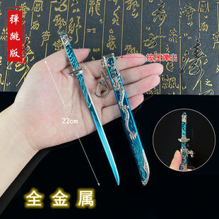 ��ͯ���С�������ٺϽ��к�������������ģ�͏����������������