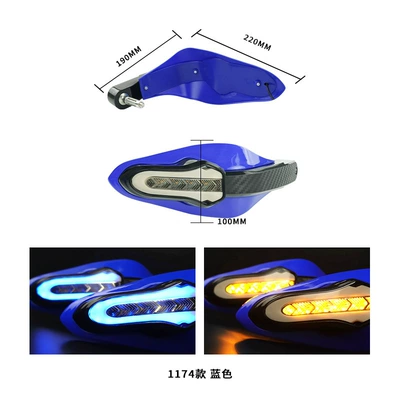 Motorcycle Safety Supplies Led Handguards, Brake Anti-Fall Handguards - blue-hand-lamp-yellow-and-blue