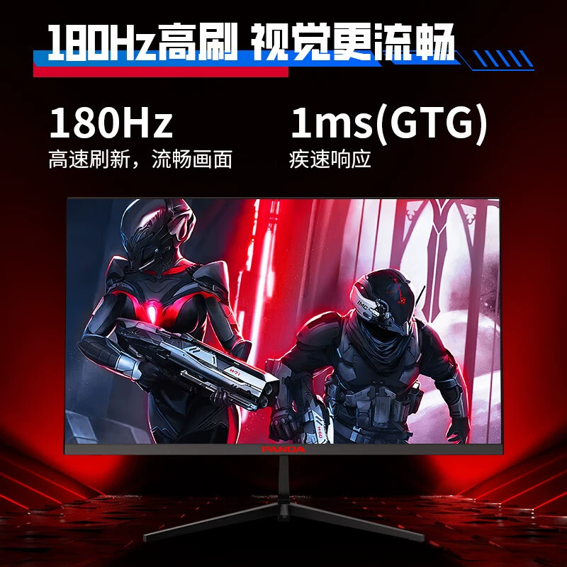 27‑дюймовый монитор 2K Fast‑IPS (PANDA), 180 Гц, 1 мс, широкий цветовой охват — несколько вариантов