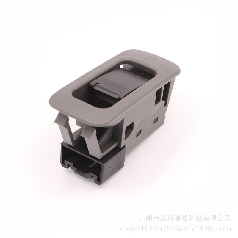 37995-75F00 Window Regulator Switch for 98-15 Suzuki Jimny