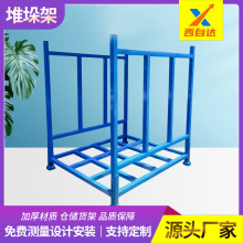 Sҹ쌣üӺѶɹ̼ܶѶ؛܂}OۯBϼ