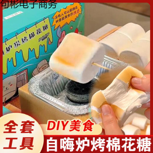 ���ˠt���޻���̿�����Կ���DIY�����޻��Ǡt���Α�����ʳȫ���b