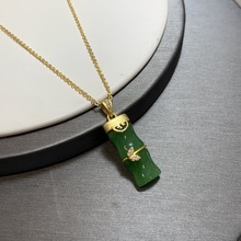 玉海珠宝实拍正品天然和田玉有鉴定书碧玉竹节吊坠情人节礼物
