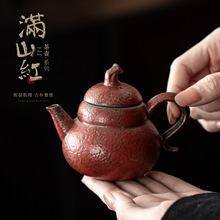 �Mɽ�t���J�؏͹��������մɲ�ؼ��ù������ݲ����ΉضY���b