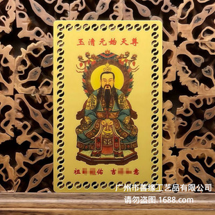 �F؛�`������Ԫʼ������ٿ��Ї��L�R�Ļ��X�Ͻ���|�o����Ƭ