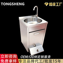 �羳ϴ�ֳز͏d���ò��P��_̤ϴ���g����һ�w�����_̤ʽϴ����