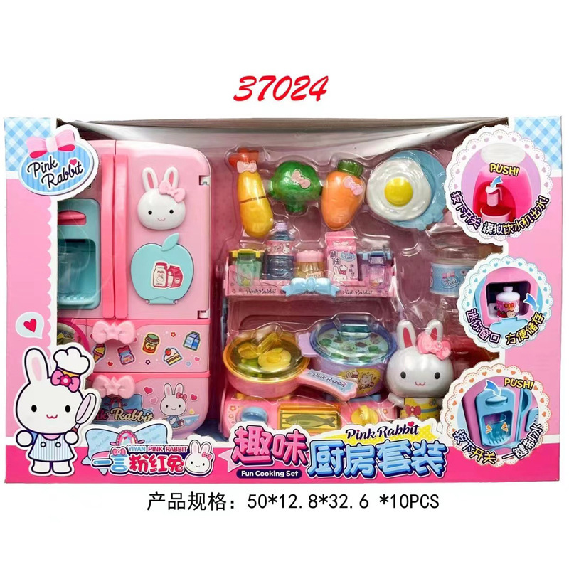 새로운 YY-YY37024 재미있는 주방 세트