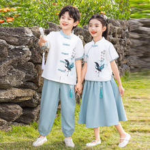 六一儿童演出服中国风幼儿园国汉服民国小学生合唱毕业表演服装