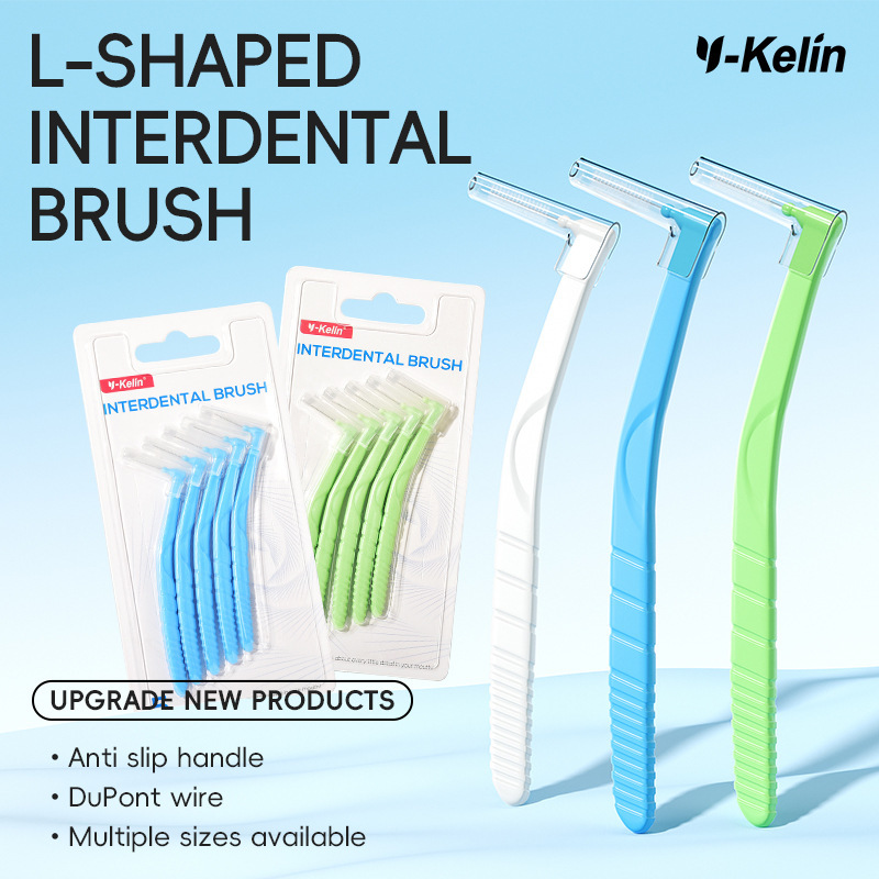 Cross-border L-shaped interdental brush interdental brush orthodontic universal cleaning care brush interdental brush 7-shaped brush English wholesale