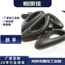 PU�ԽYƤ���֏S�Ҽӹ�늄�݆��܇���։|����PU�l�ݾ۰�����������