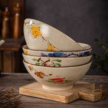 ���²���ʽ���L���Ï͹Ŷ������մ��������������末����·����