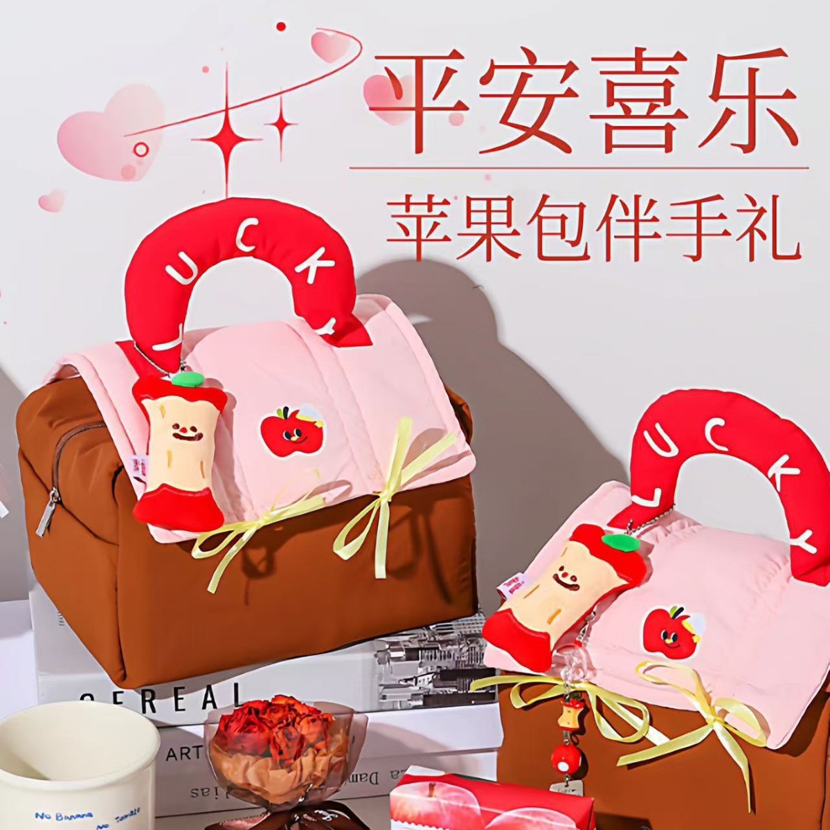 商品图