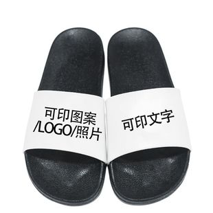 �H����Ů������Ь�ɶ���logo����ӡˢ�D��ӆ�ƾӼқ���Ь�S��͸��