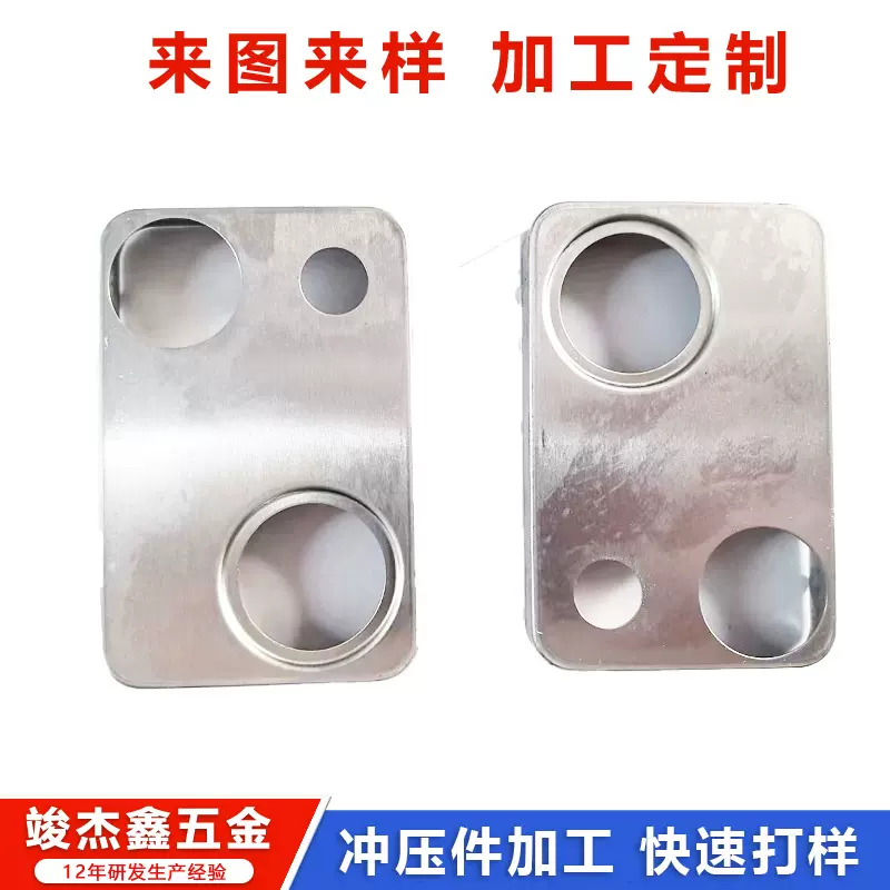 充电宝铝合金外壳加工高性能仪表器外壳驱动电源盒铝型材外壳定制