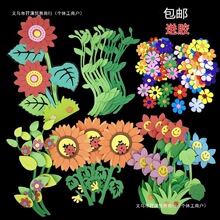 �_�W���׃��@С�W���Һڰ��h���������}�b������w��ĭ���N��