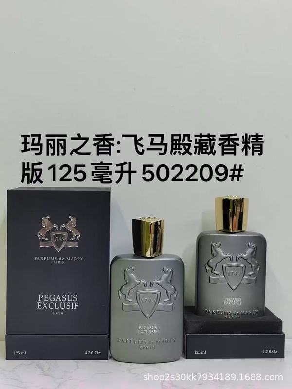 国境を越えた貿易香水 75ml デリナ デュ ローズ ブルー リントン アタエル ホルターン ホルターン|undefined
