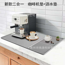 ���S�F؛���șC̨��|��̨���������|�����̖�rˮ�|���ȱ�����|