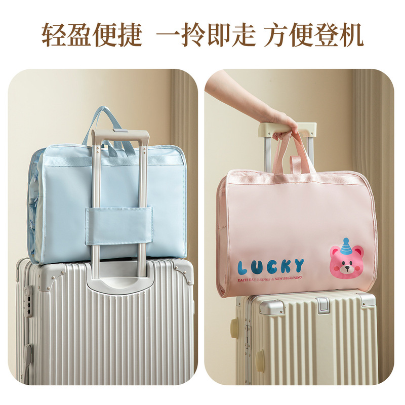 旅行收纳袋便携行李箱六合一整理包可折叠悬挂衣物内衣内裤收纳包|undefined
