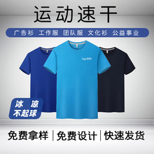 ��ɫ�A�I����T������ӡlogo �������V�����Ļ����F�w���b��D����