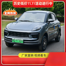 2025�¿�늄���݆܇���ô���Ůʿ���]ʽ����Դ��늃���늄���݆܇