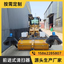 煤厂砂场地面清扫设备前进式叉车扫地机滚刷清扫