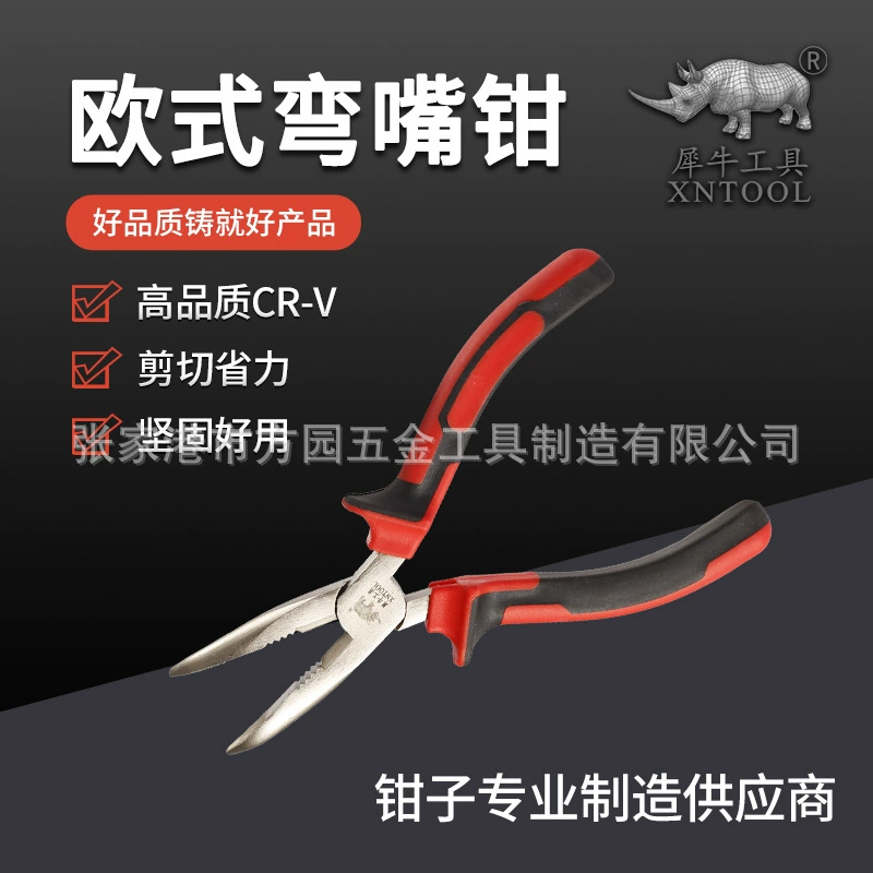6inch 8inch Многофункциональные плоскогубцы с изогнутыми носами в европейском стиле, плоскогубцы с игольчатыми носами, 45-градусные трудосберегающие плоскогубцы с изогнутыми носами, плоскогубцы с диагональными носами, оптовая продажа производителя