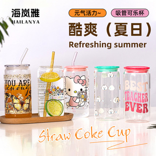 �羳����貣���ɘ���16oz������÷ɭ�����ֵ���ܹ�֭����p�