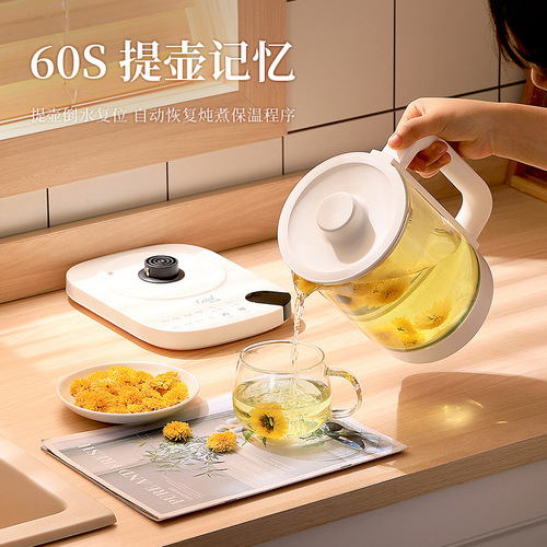 Miss President's health kettle household mini tea kettle office kettle multifunctional hot water kettle thermostatic kettle