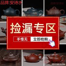 EAO4����������d��ɰ�ز�ߓ�©���b���ֹ���ɰ�؆��˴������ݲ�