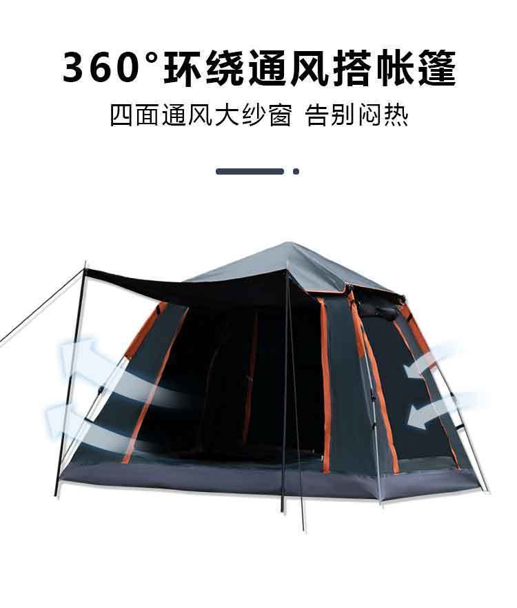 f65433c3-767f-40d5-b48b-5facef36b5ff.jpe