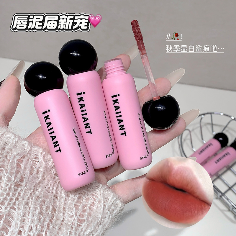 珂兰黛星纱粉雾唇泥雾面哑光持妆显色气质显白持妆跨境美妆口红女|undefined