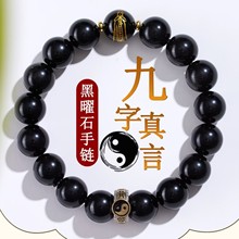 ��Ȼ�������ʯ����������朽���ʯ̫�O�����ִ�������̫�q�е���