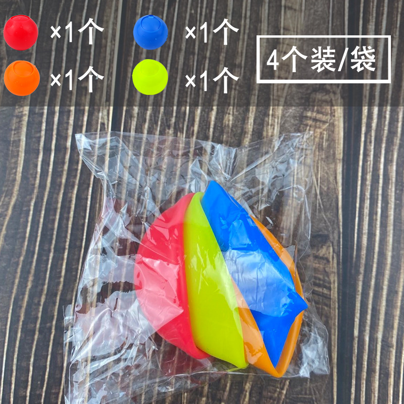 Bola de agua de silicona de uñas Bola de agua de un solo orificio de viscosa Bola de agua repetida Bola de agua de succión magnética Bola de agua de juguete Bola de explosión de agua