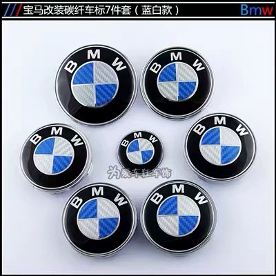 Model, Car logo - front-mark-82-rear-mark-82-wheel-cover-684-steering-wheel-45-carbon-fiber-blue-and-white