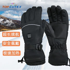 成人手套;骑行手套;滑雪手套