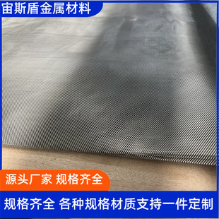 ΢��懰�W1x2 1.5x3 3x5mm��늽�ˮ�ƚ� ꎘON6�����W