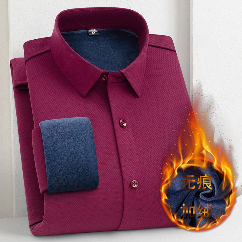 Новая стильная рубашка без глажки, однотонная, бесшовная, теплая, утолщенная, деловая повседневная мужская рубашка среднего возраста без глажки