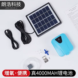 水族增氧泵;化妆镜;园艺灌溉工具