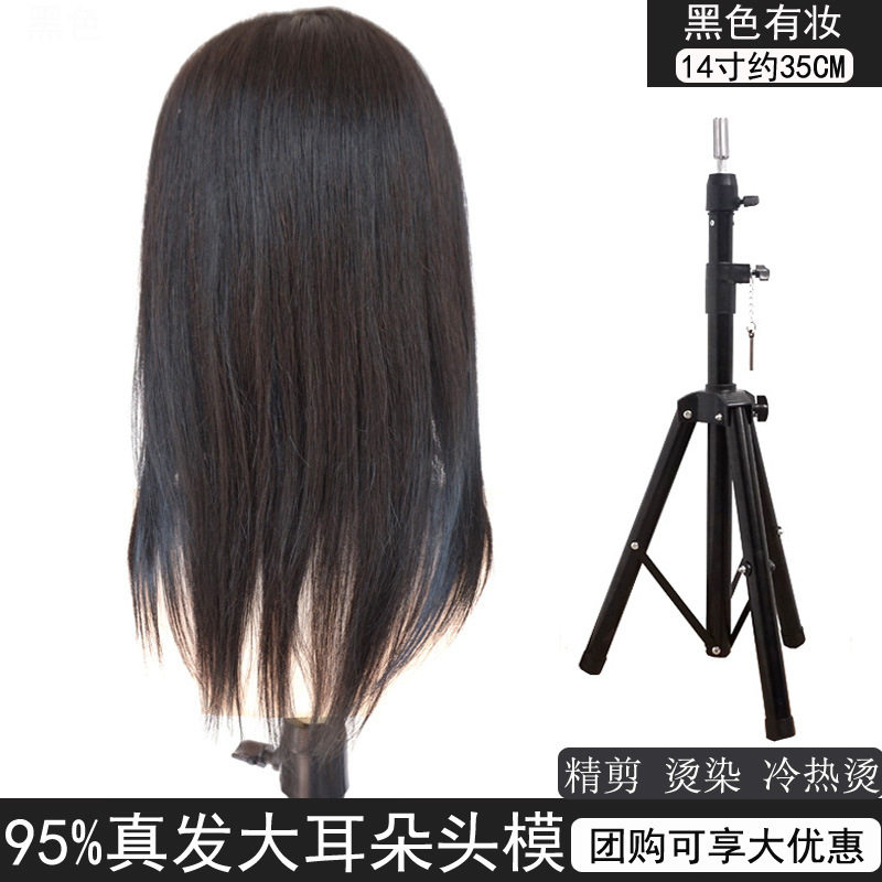 Maniquí de peluquería para práctica de corte de pelo para aprendices, modelo de cabello corto con cabello real, se puede peinar y teñir.