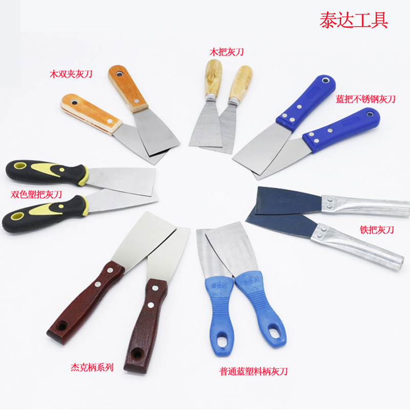 Various Wooden Handle Putty Knives, Plastic Handle Shovel Blades, Boxed Carbon Steel Batch Knives, Wooden Handle Double Clip Mirror Putty Knives